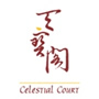 Celestial Court Sheraton Imperial